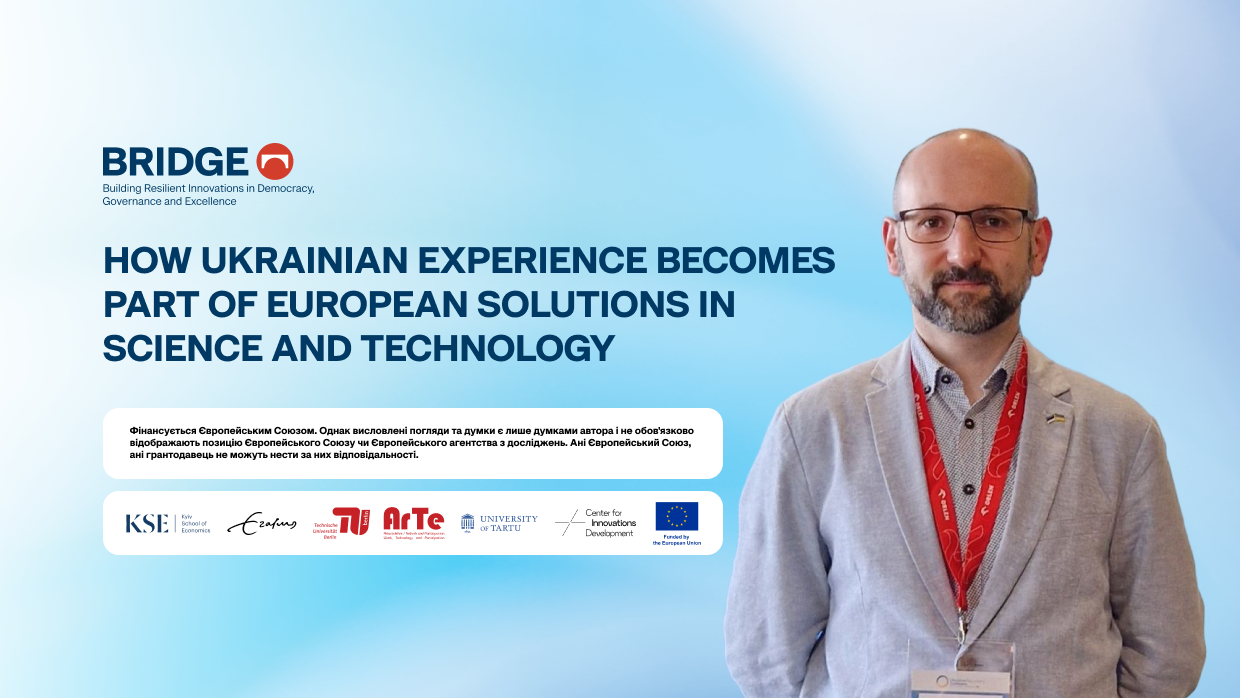 Dmytro Khutkyy’s trips_ Website (ENG).png